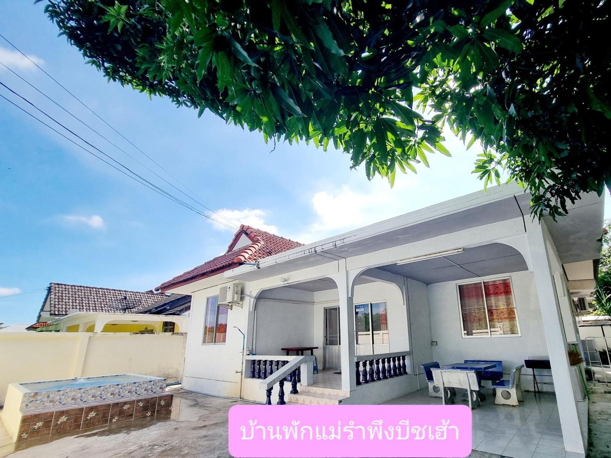 Mae Rampung Beach House คาราโอเกะและสระเด็ก Rayong Extérieur photo