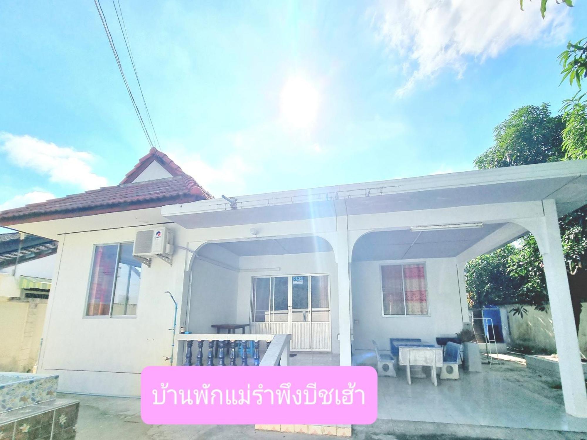 Mae Rampung Beach House คาราโอเกะและสระเด็ก Rayong Extérieur photo