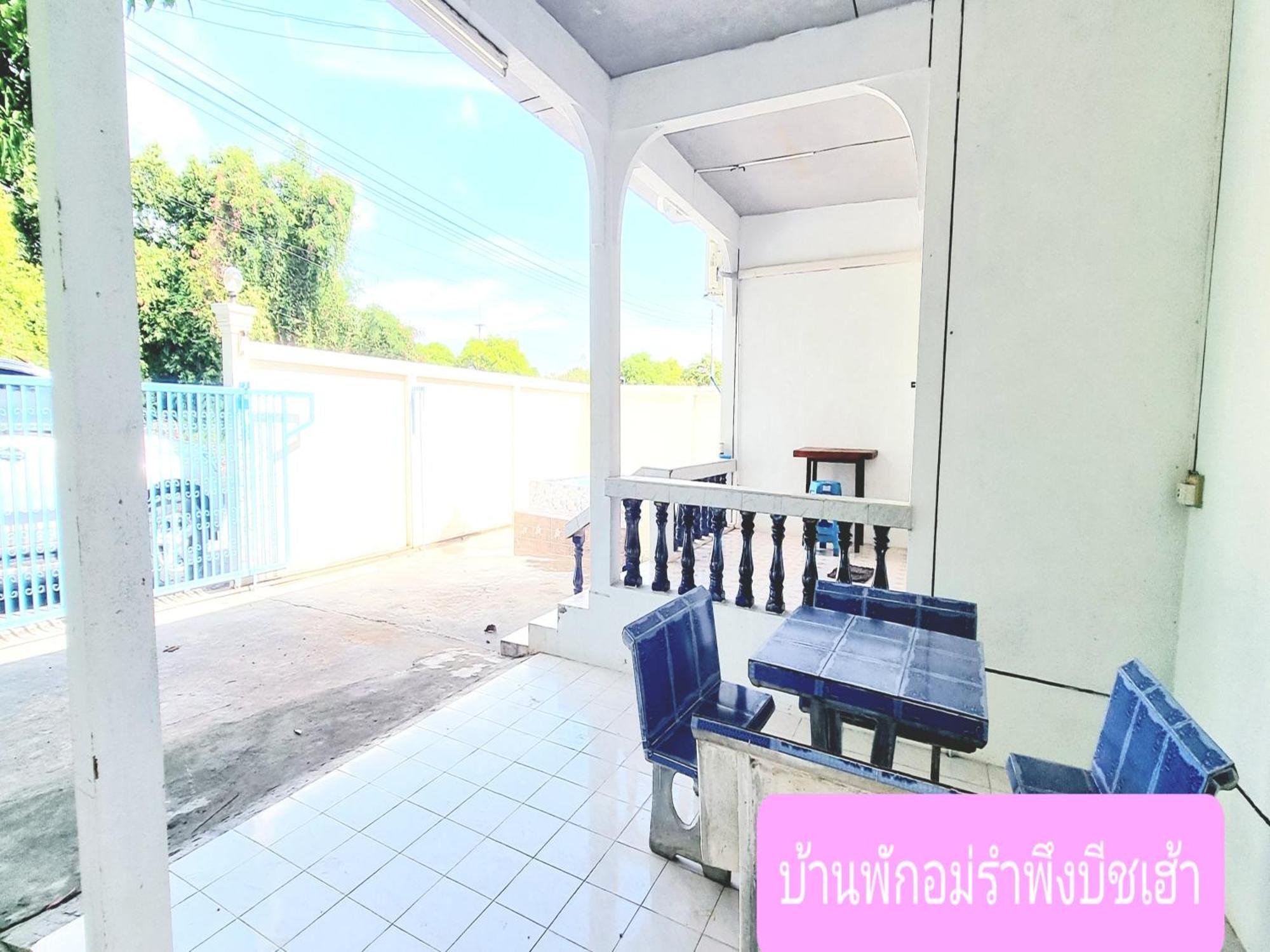 Mae Rampung Beach House คาราโอเกะและสระเด็ก Rayong Extérieur photo