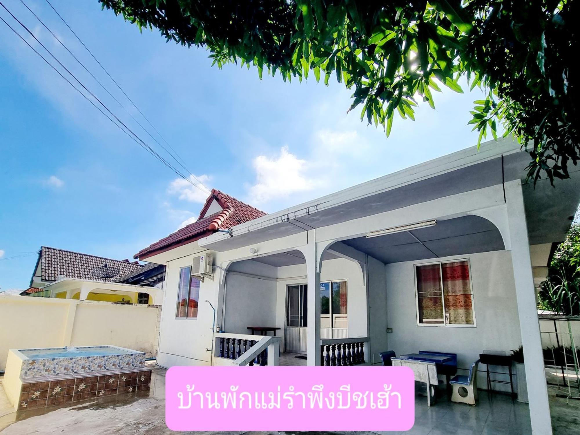Mae Rampung Beach House คาราโอเกะและสระเด็ก Rayong Extérieur photo